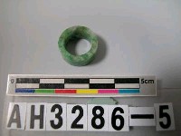 藏品(玉環)的圖片